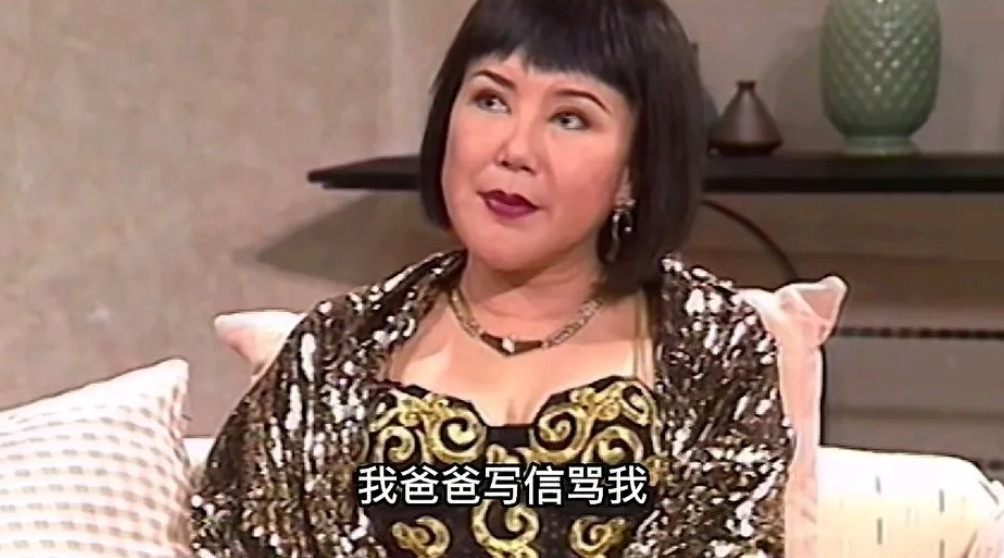 风月片女王邵音音曾坦言：自己是被骗去拍了风月片，父亲写信责骂她，母亲对她不理不睬