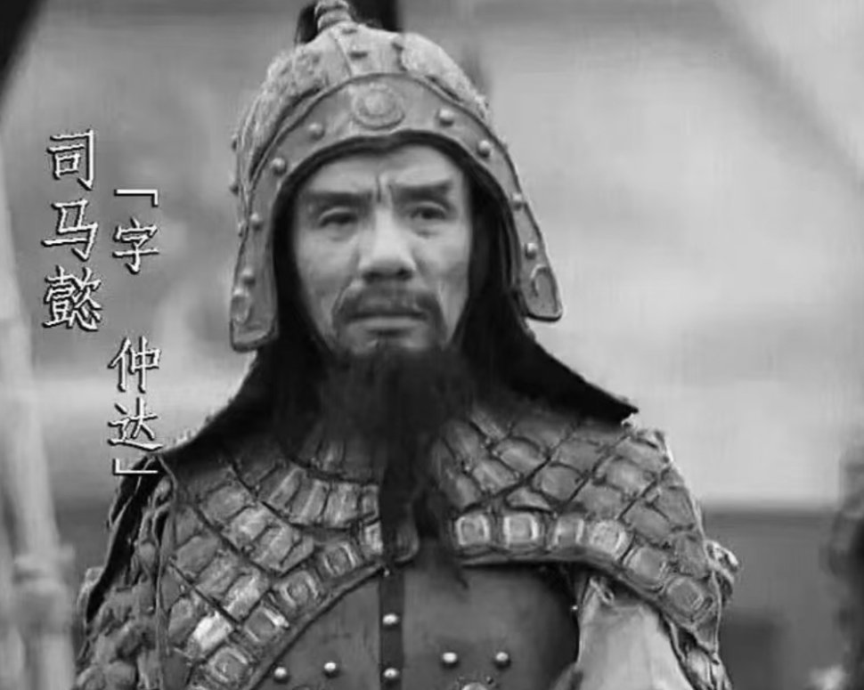 我现在满脑子都是三国演义片尾曲………