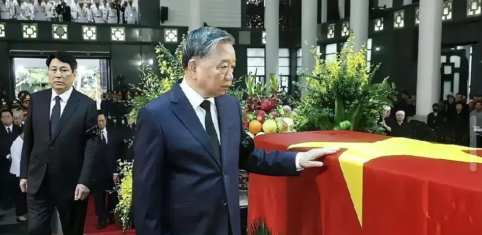 越南老领导陈德良去世了---天啊