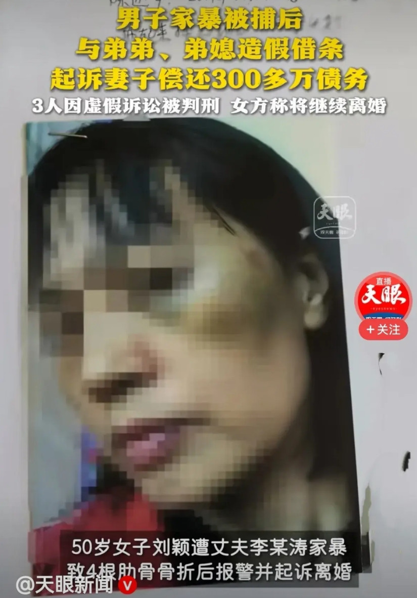 湖南邵阳，女子常被丈夫家暴，打至耳膜穿孔都保持隐忍，直到被打断4根肋骨，她才忍无