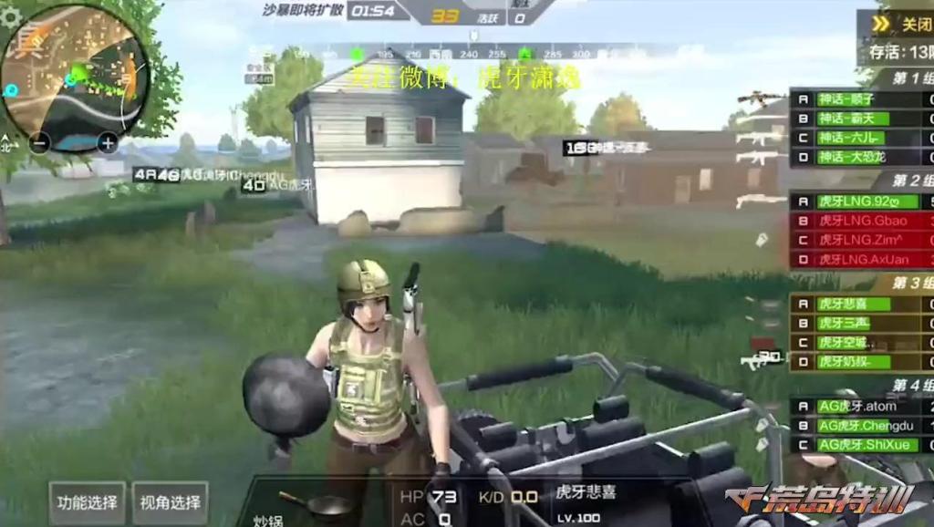 7189462408714991849.jpg?id=0