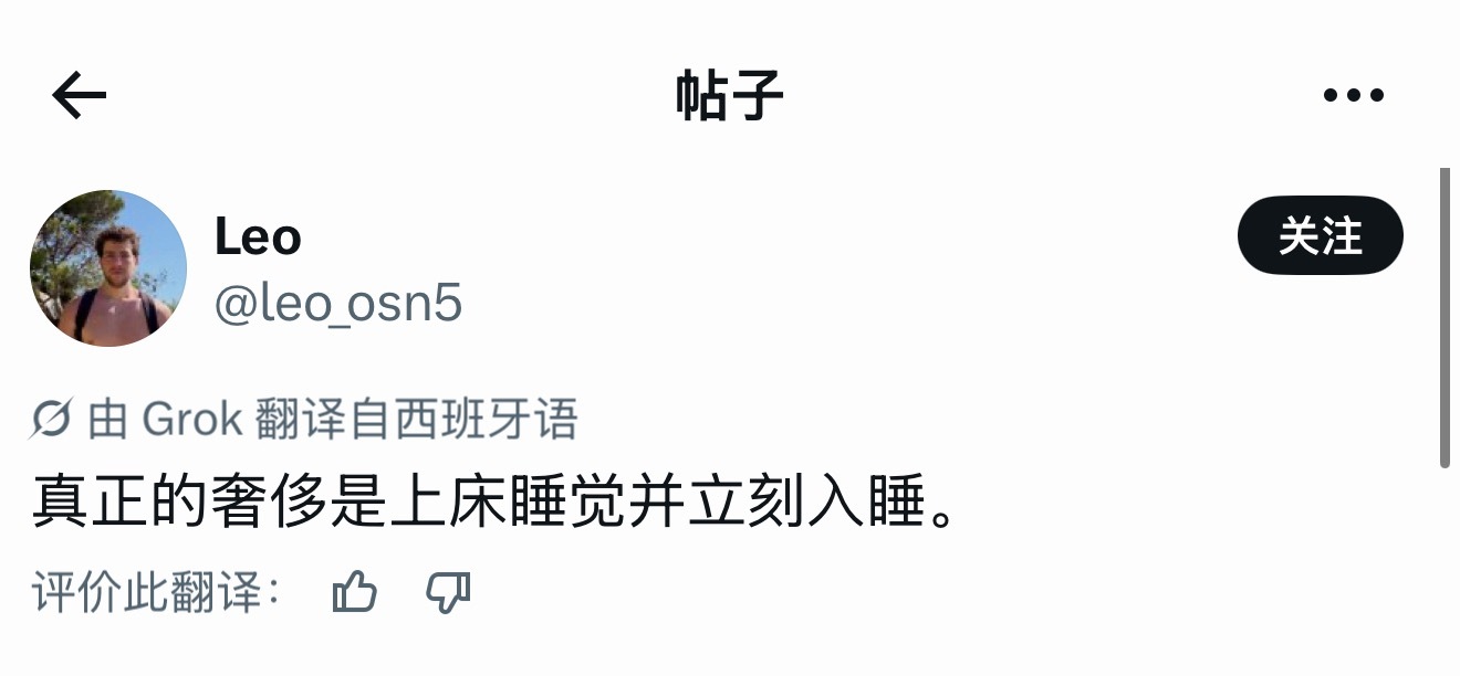 很难做到了