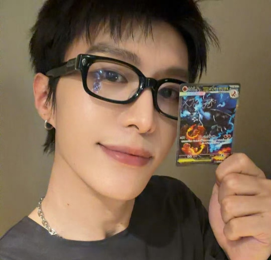 范丞丞你知道你要帅晕我了吗我晕了怎么办