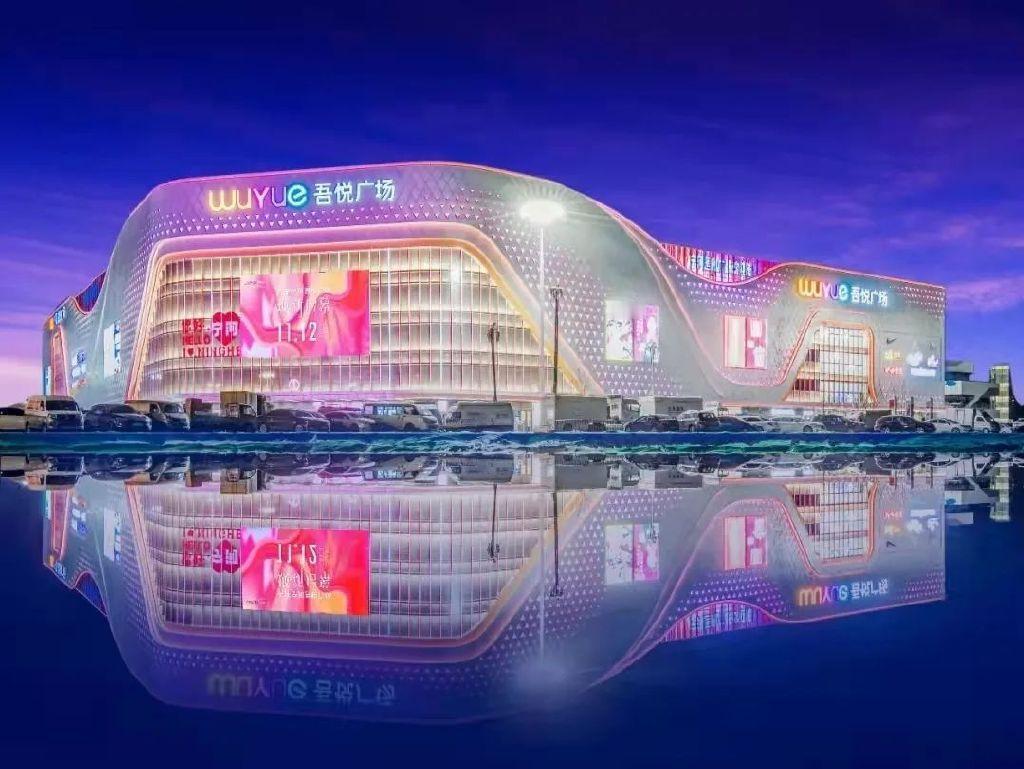 未来可期！2015年，吾悦广场营收5.23亿元；2016年，吾悦广场营收8.