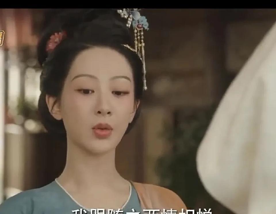 《锦绣芳华》的变态多角恋，真是无聊。刘畅与县主是明媒正娶夫妻俩，却不住在一起。