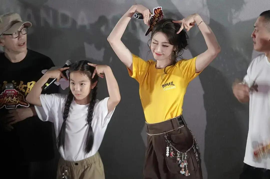 8⃣️是真的美还没原谅现偶吗