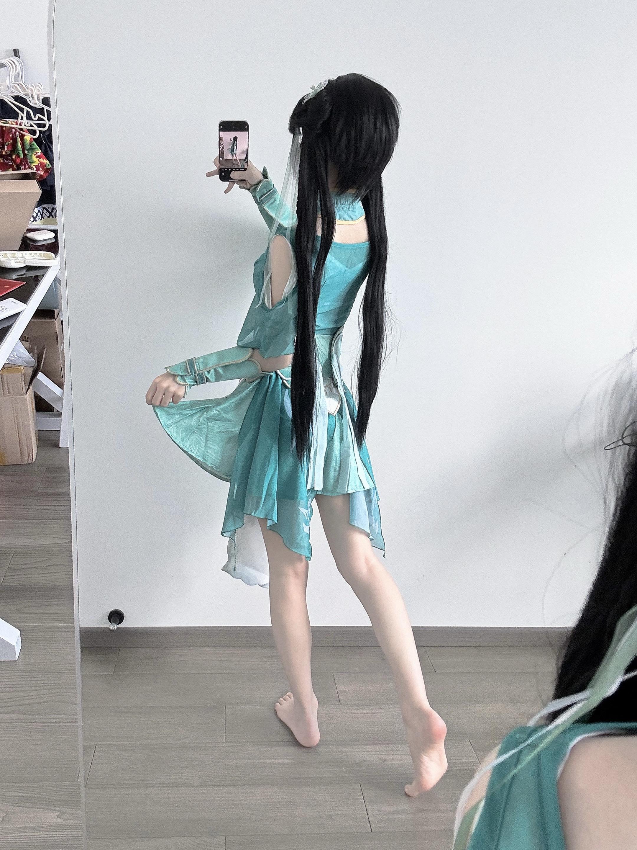 碧瑶