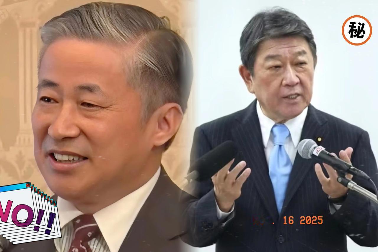 刚刚得到消息近几日中日因台海问题发生摩擦。日本外相茂木敏充在国会发言中提到，如