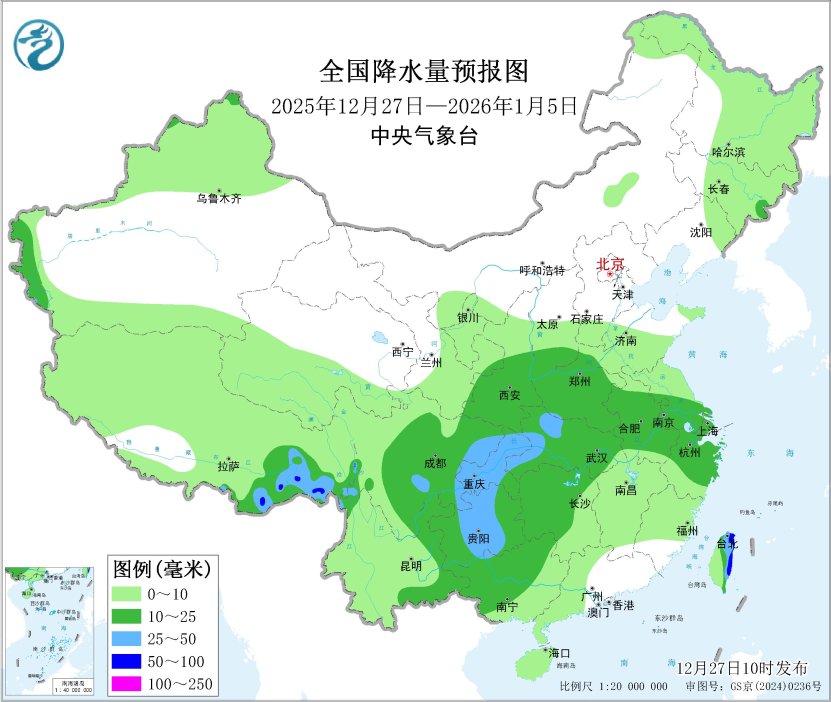 中东部将有一次雨雪天气过程 元旦后中东部气温将转为偏低