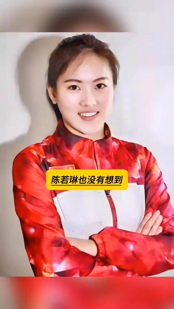 全红婵不为人知的故事。令人万万没想到，郭晶晶都震惊不已，陈若琳也没有想到，周继