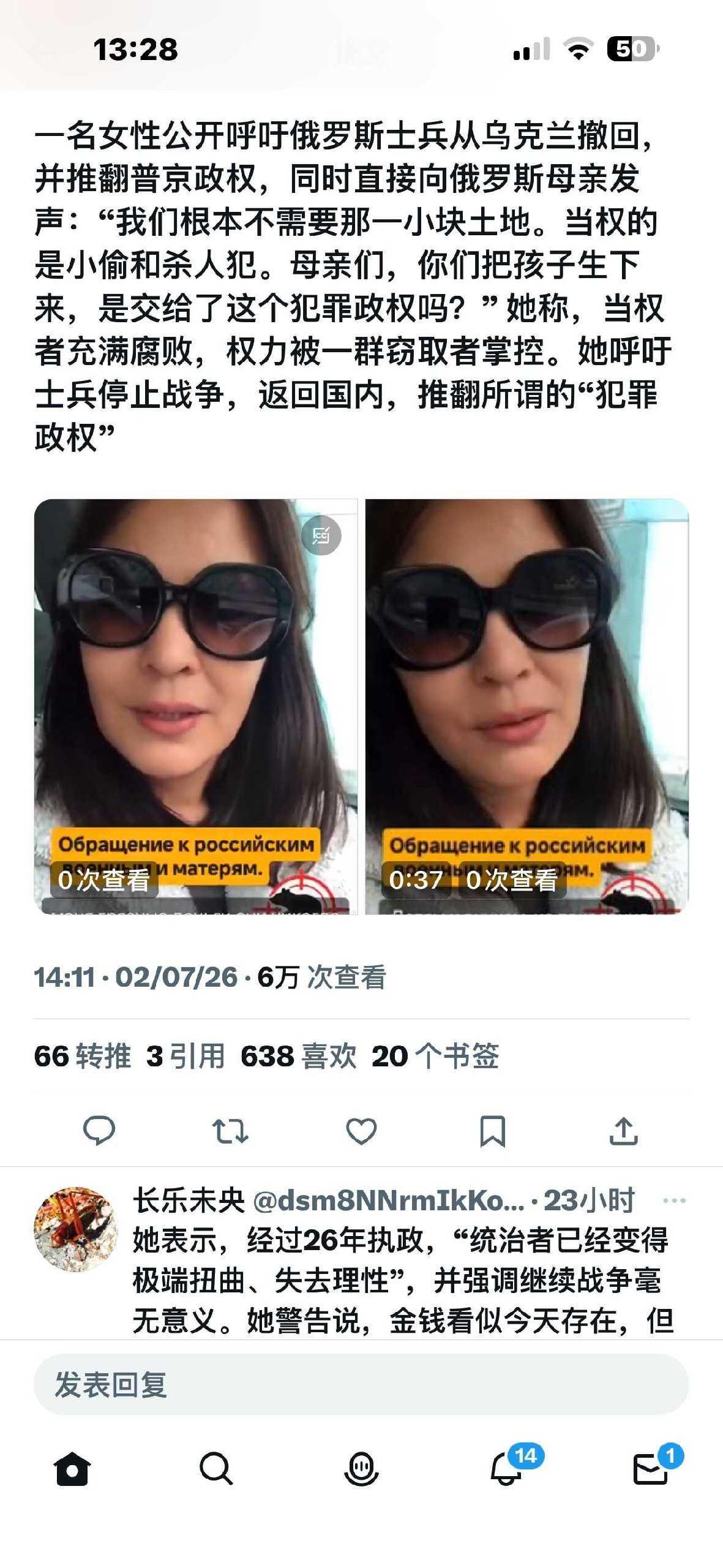 这个人，不出意外，按照正常情况，应该已经出了意外。