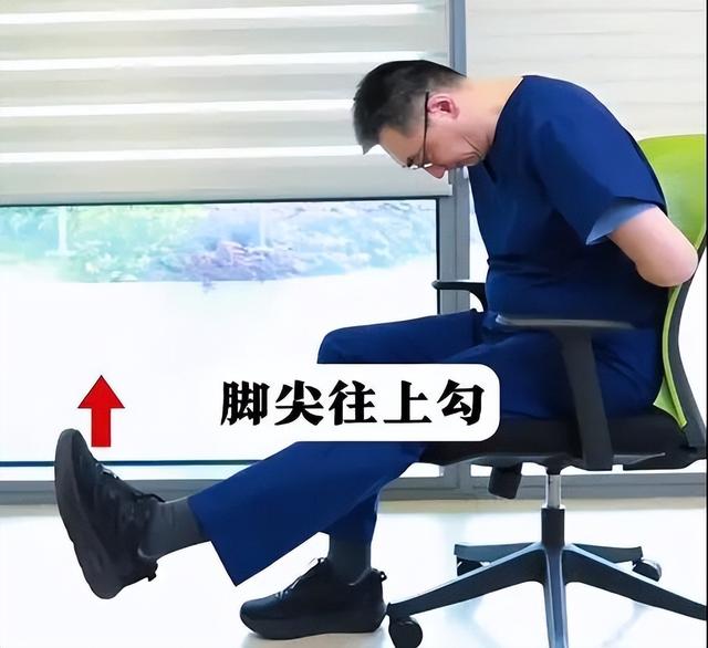 这条神经每天被你「坐」着, 腰臀腿疼都跟它有关