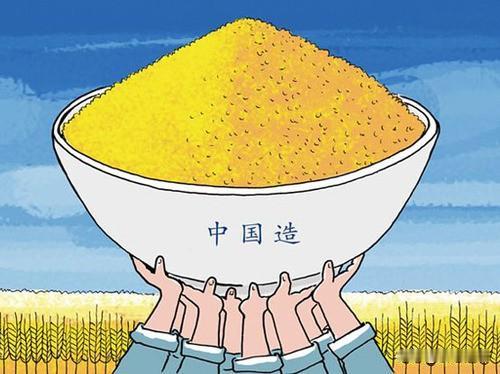 中国粮食自给率五常排第四？98%，别让数字带偏哟。网传五常粮食自给率：法国