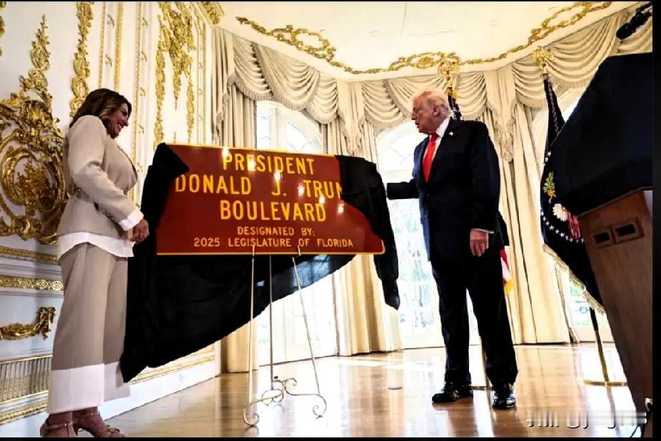 华盛顿——总统们通常要等到离开白宫或去世后，才会获得以自己名字命名的街道和建筑。