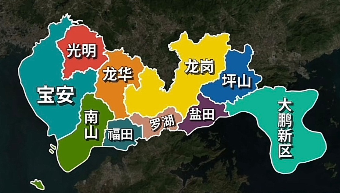 深圳飞地深汕合作区已经不是飞地，已经成为实打实的深圳之地。有几个方面来证明。1