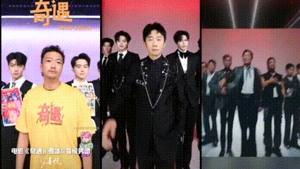 为什么有人爱看团播而不追星了追偶像都是“我知道他，他不知道我”，应援时是人群里的