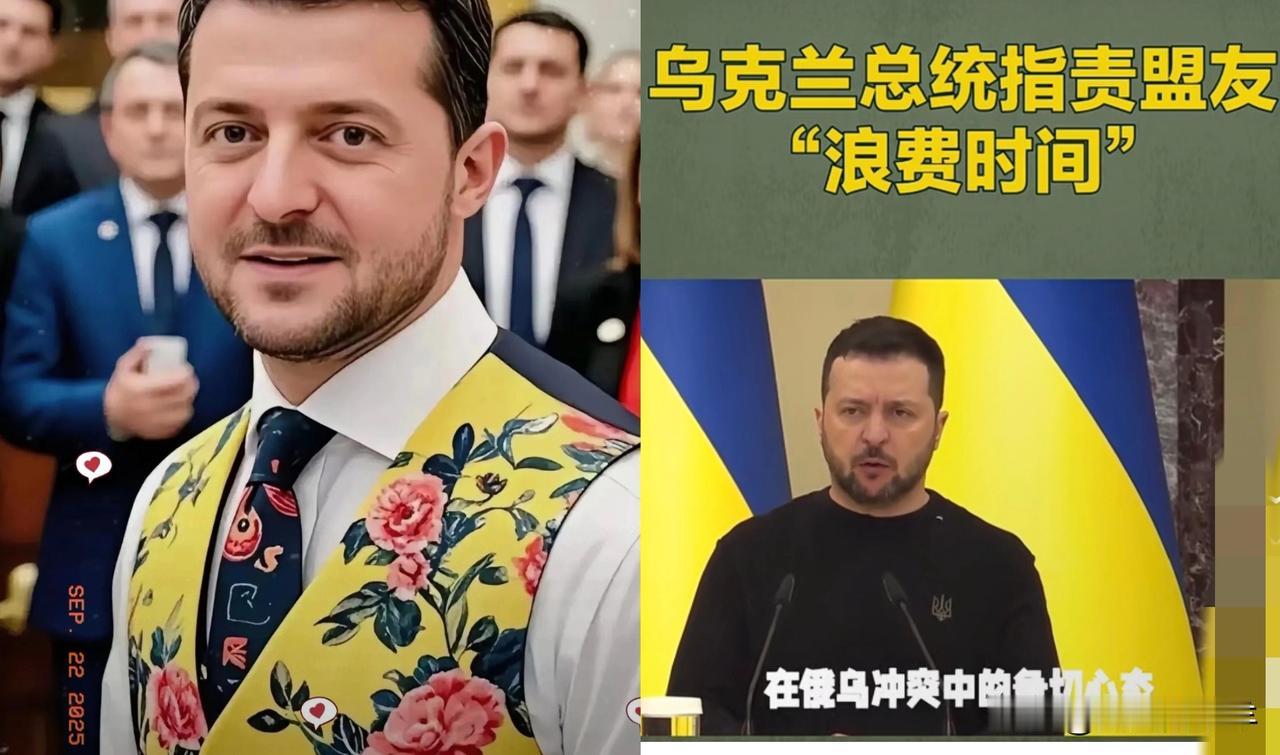 快报！俄罗斯国防部最新消息别打了！赶紧坐下来谈行不行！过去24小时内，俄