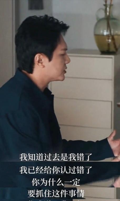 丈夫是体制内，为什么还敢冒险找外面女人？原配4步高姿态解决！体制内男性背叛婚