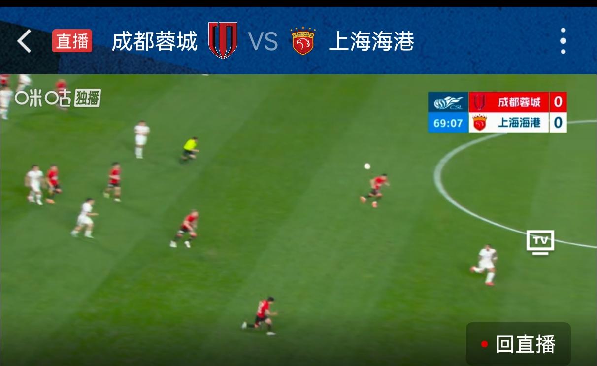 立帖为证，上海海港下一场将不敌天津津门虎！海港以8张黄牌这一中超历史纪录，捍卫