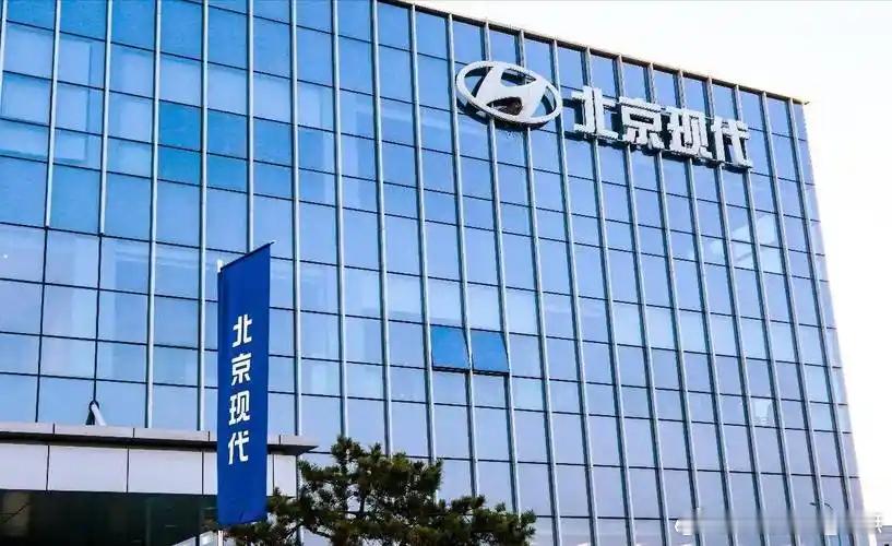 近日，北京现代披露，现代汽车CEO何塞·穆诺兹与北汽集团董事长张建勇会谈，这是双