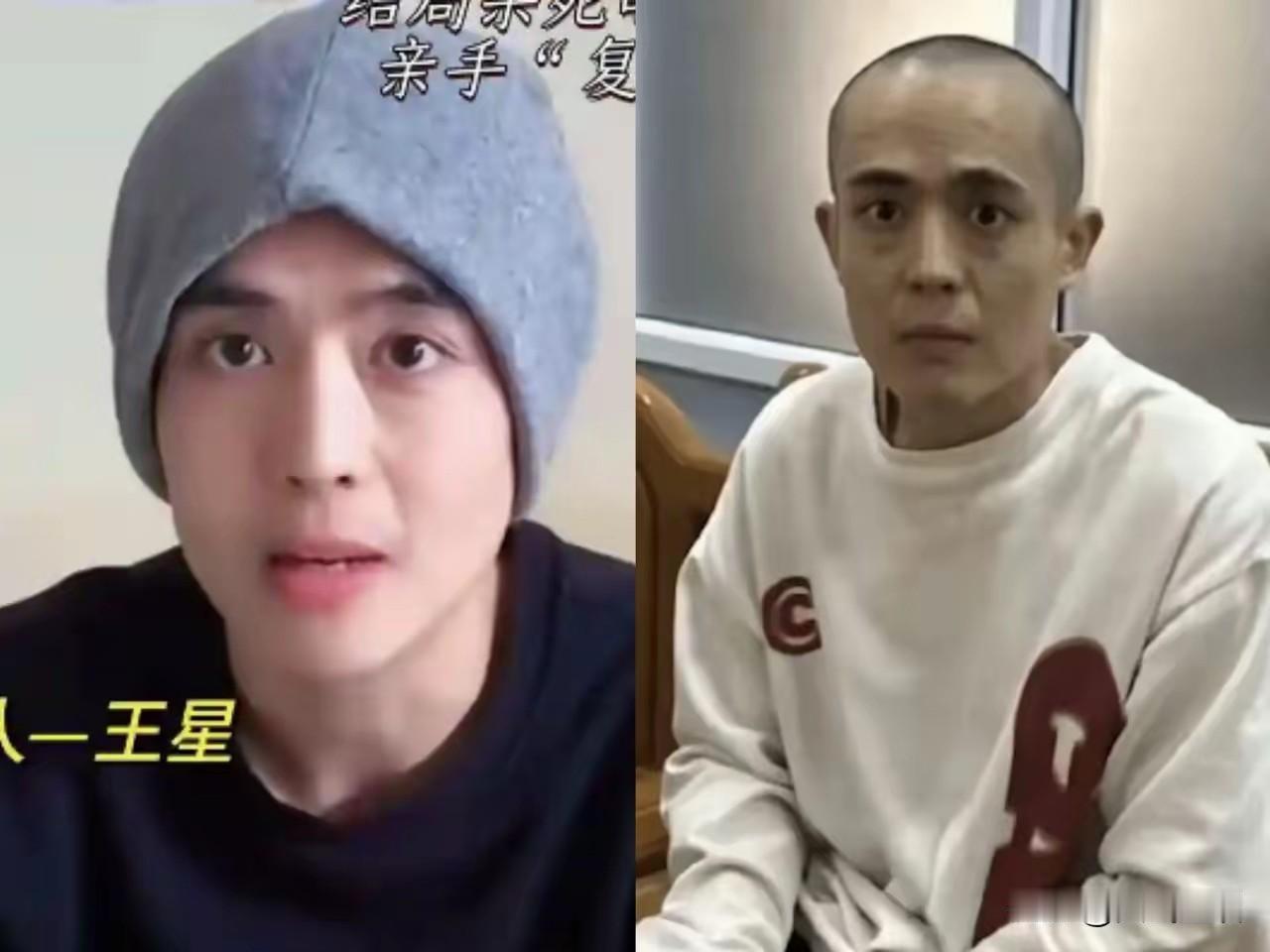 看了王星被骗全过程，​我默默做了三个决定：​首先，以后哪怕再有钱，泰國物价再