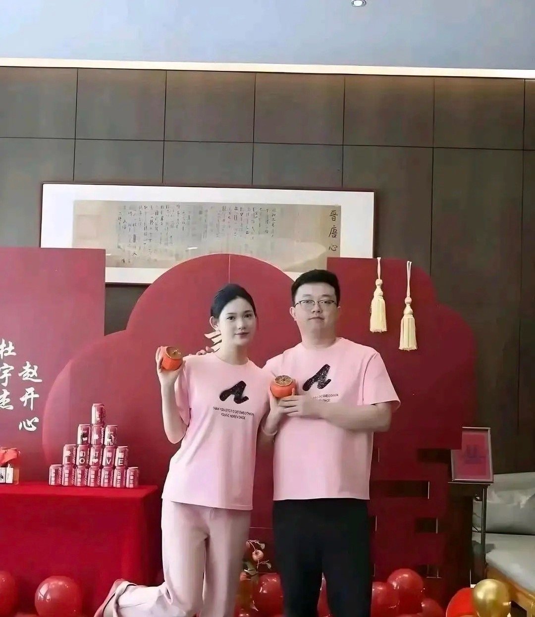 情侣装订婚宴，女生真感动，男生真幸福！​​​