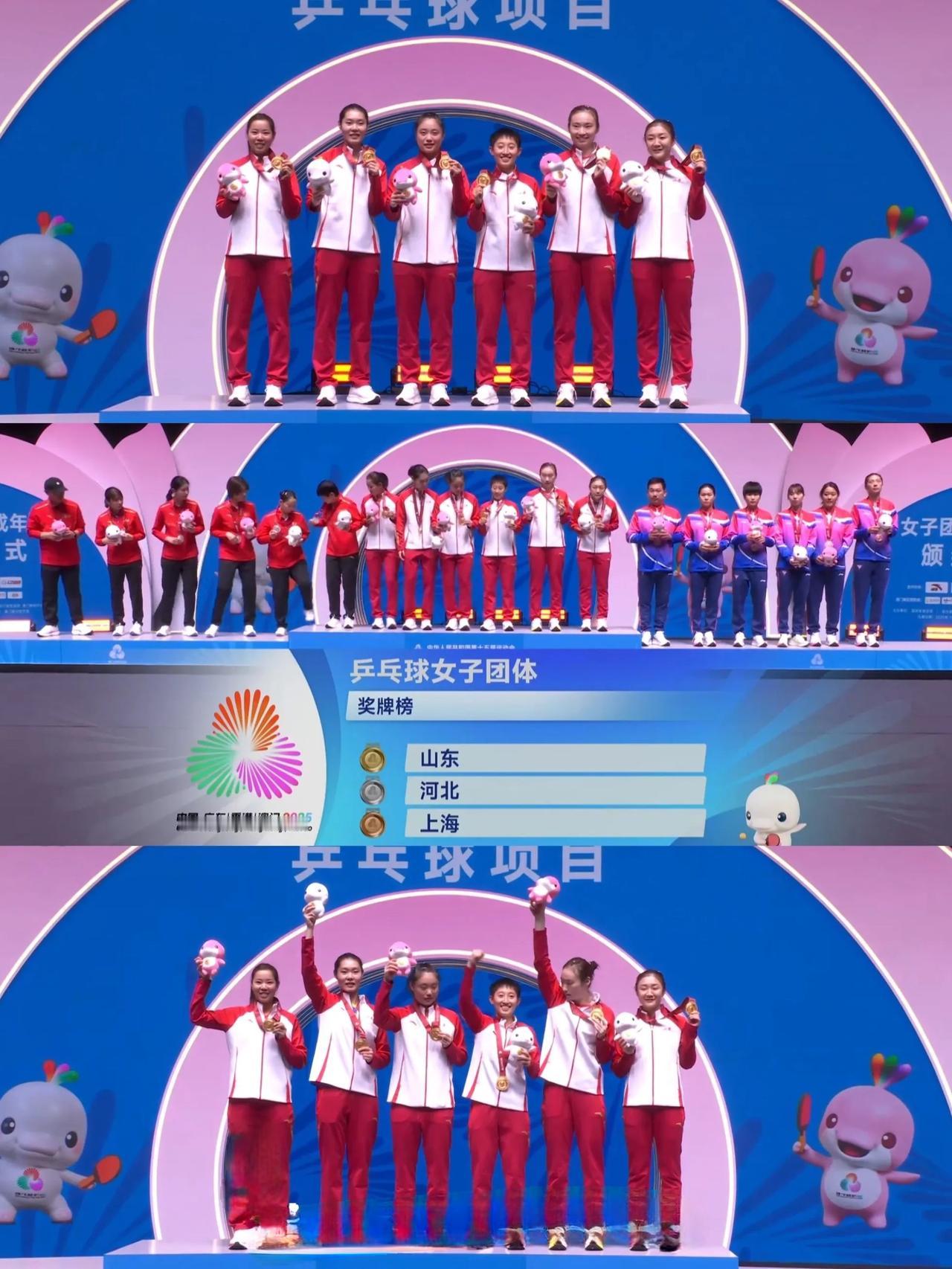 12年磨一剑！山东乒乓女团3-2逆转夺冠，陈梦让C位比金牌更动人昨晚的全运