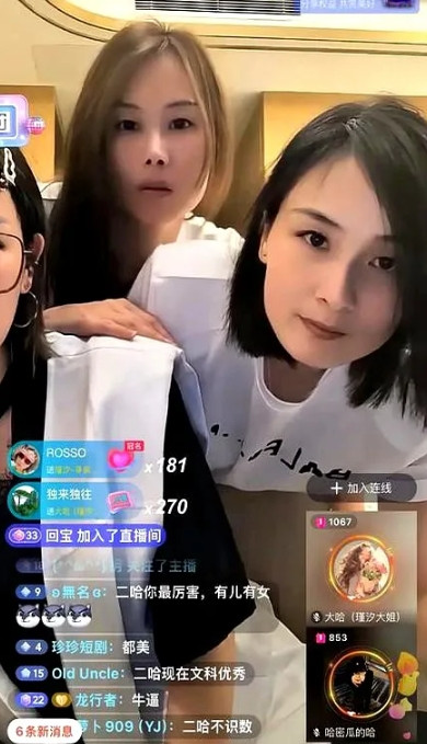 来贵州看望孩子们这一集，追了个寂寞！瑾汐一家子折腾到龙里县城，酒店认亲直接开启
