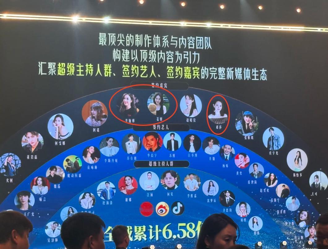 李施嬅果然成了芒果签约艺人！看来姐姐是要觉醒了，专心搞事业了！李施嬅这个