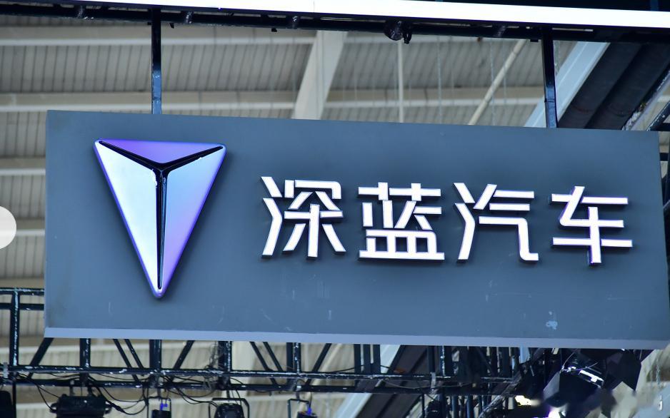 日前，我们从相关渠道获悉，北京现代重庆工厂被长安汽车接手，现已改为深蓝汽车生产线