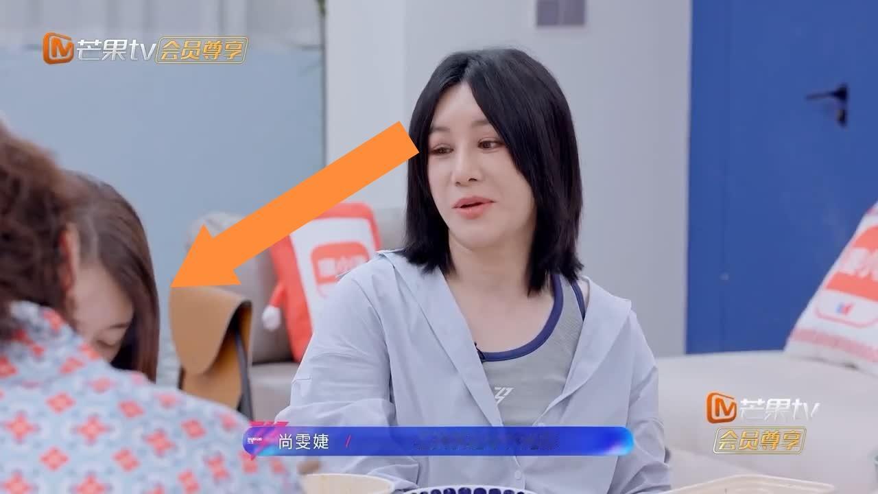 李小冉这样做，尚雯婕忍不住“翻白眼”。尚雯婕，萨顶顶，王濛与淡淡，李