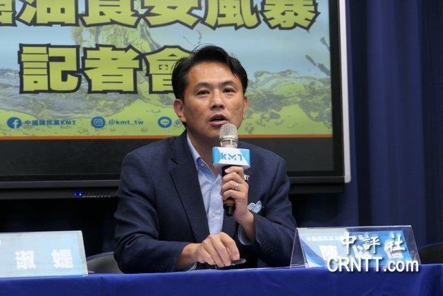 党代表提案冲郑丽文而来？国民党回应了中国国民党7月25日将举行全代会，传出有党