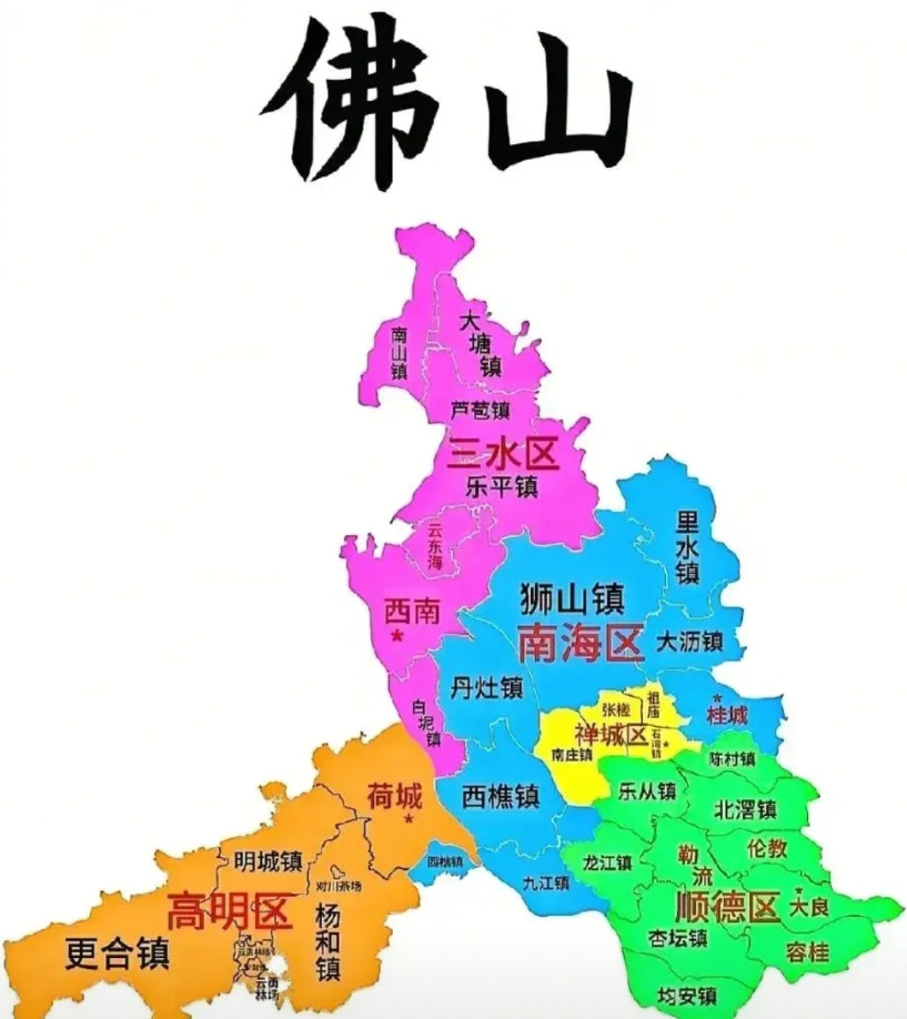 佛山地铁亏不起了，各种节支，连续两年亏损过亿广东省佛山市常住人口961万人，距