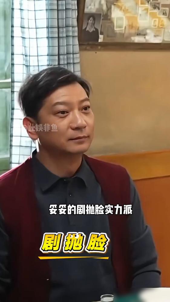 2026开年又炸出部收视爆剧。《好好的时光》刚播就拿下央视黄金档3.6+的收