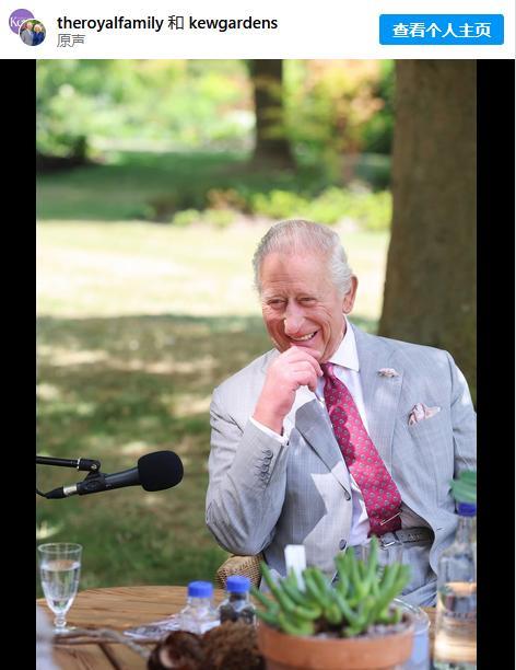 英王查尔斯进军播客界！英国国王查尔斯三世竟然跨界推出了自己的播客节目——没错，