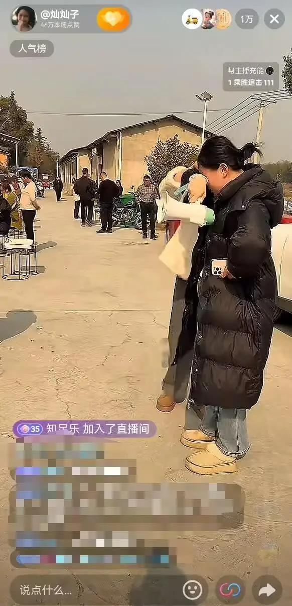 扛不住了，泪崩致歉！2026年1月15日湖南株洲，女子灿灿直播间大哭致歉，官宣