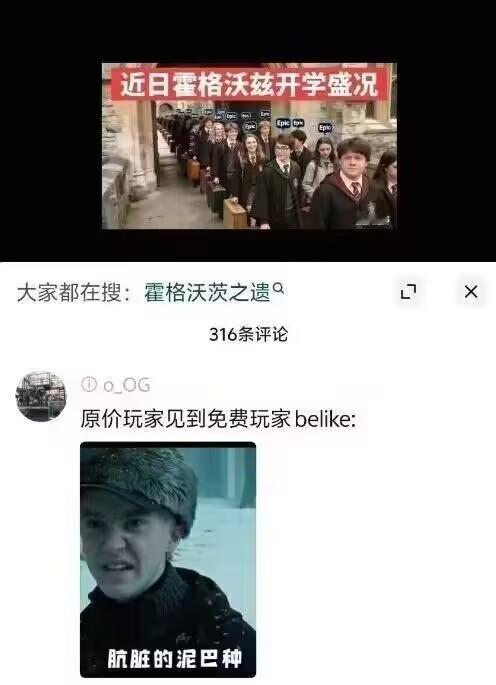 还没领的12月19日前记得领