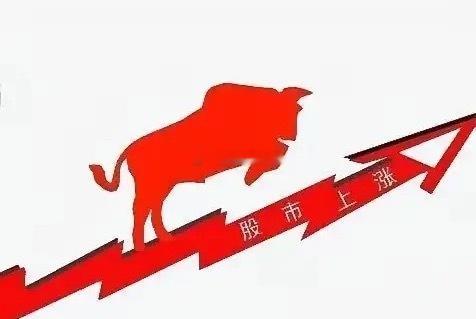 5月13日四大核心关注板块及受益标的严谨梳理本次梳理聚焦算电协同、存储芯片、算力