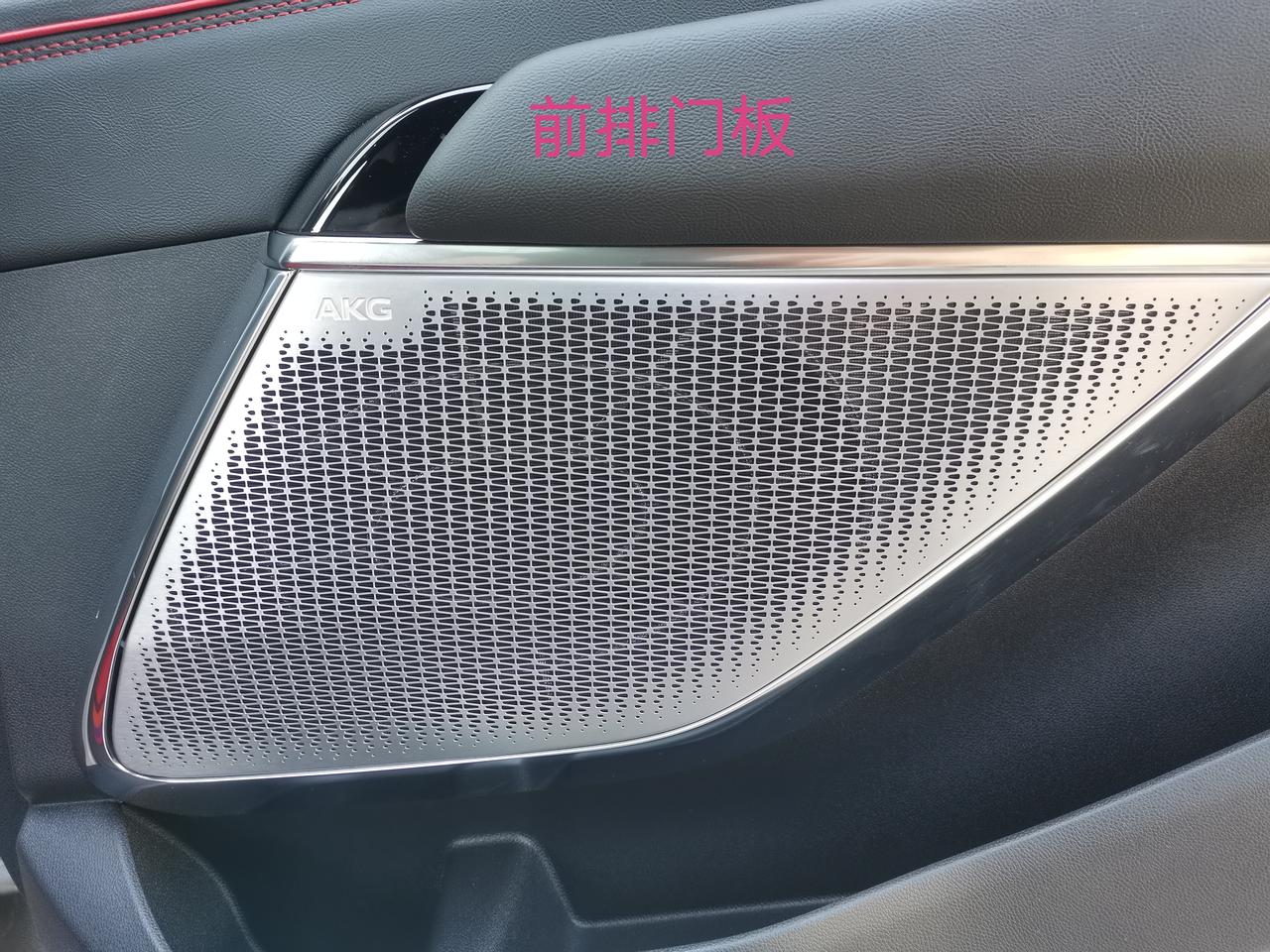 我想好搞清楚了AKG15个扬声器的位置