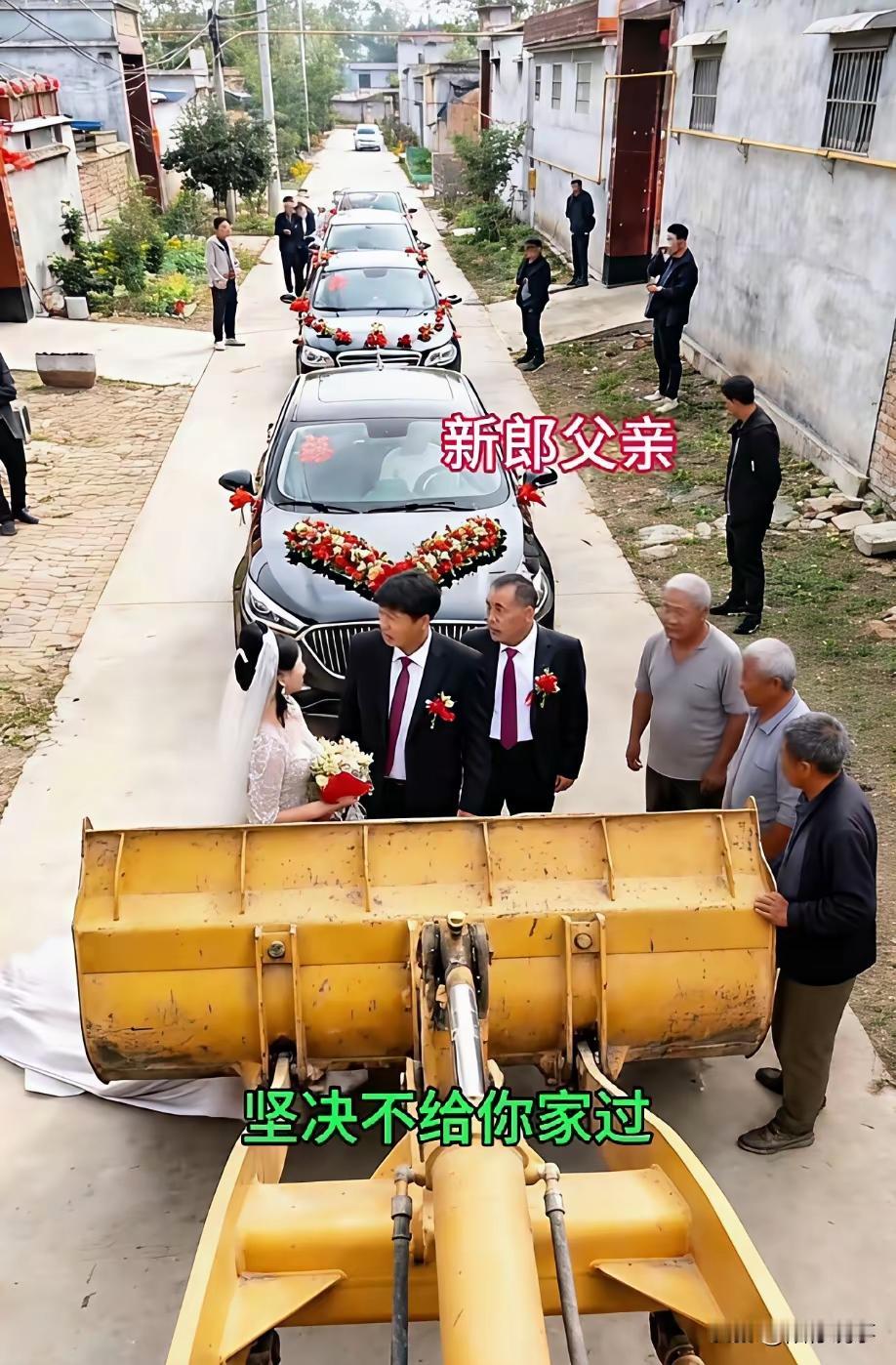 你做初一，我做十五。村里集资修路，一大户一毛不拔，还扬言他永远不会走这条路。