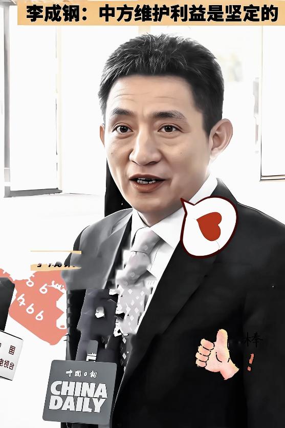 中国商务部正式宣布2025年10月30日,中国商务部官宣中美吉隆坡经贸磋商核心