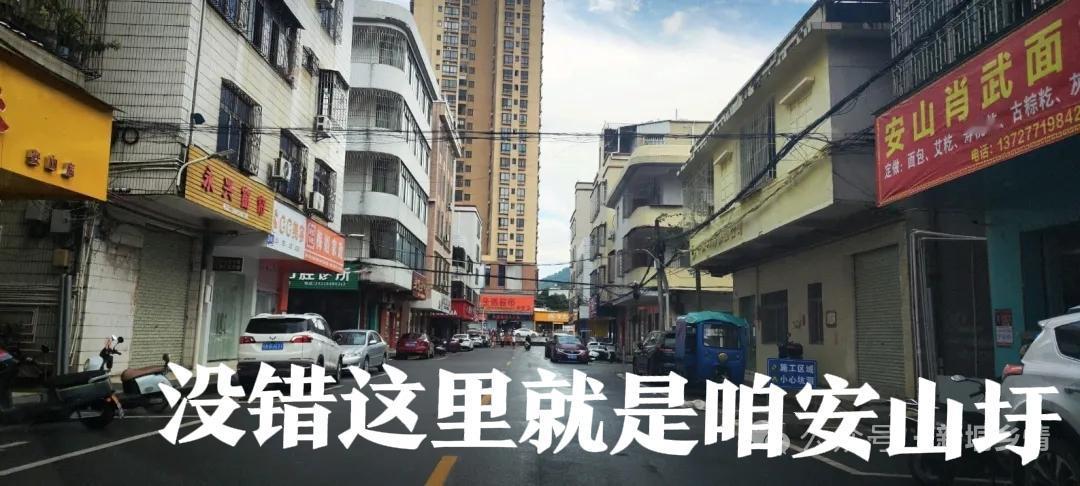 姐夫的大哥在广州卖了快二十年猪肉。他的猪肉档口是1997年市场刚开业时购置的，