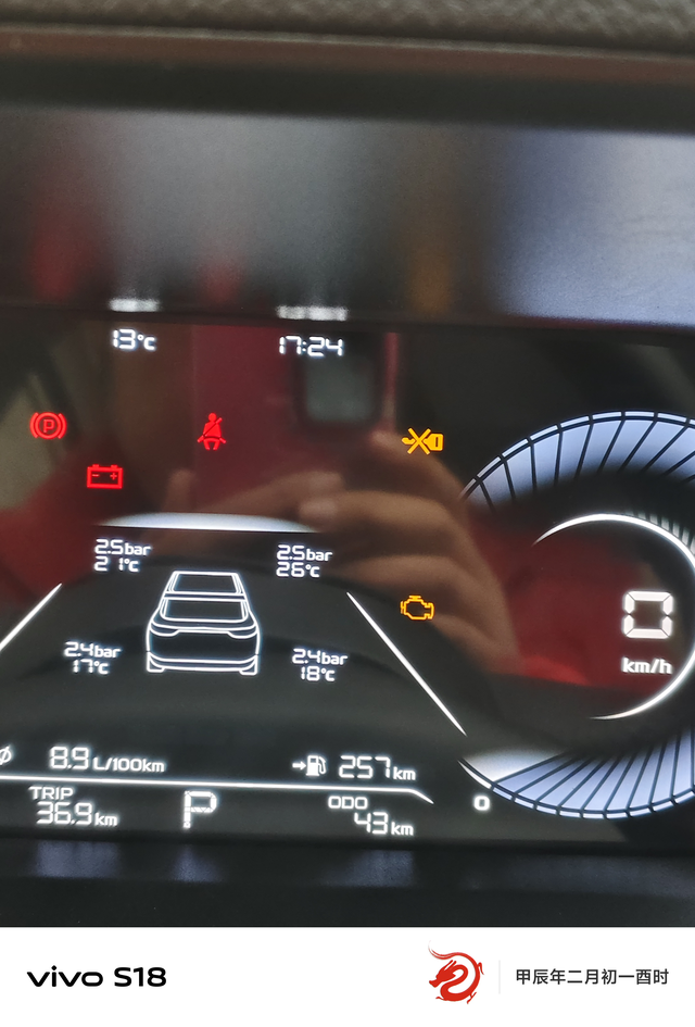 吉利帝豪尊贵在这看车一年中，伊兰特，威朗，轩逸，逸动，帝豪，伊兰特地盘太低了，