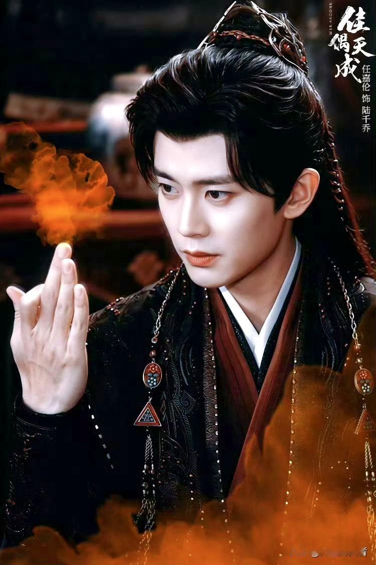 谁懂！任嘉伦新剧《佳偶天成》海外成绩直接大爆发❗❗❗🔥不仅在爱奇艺国际版表现