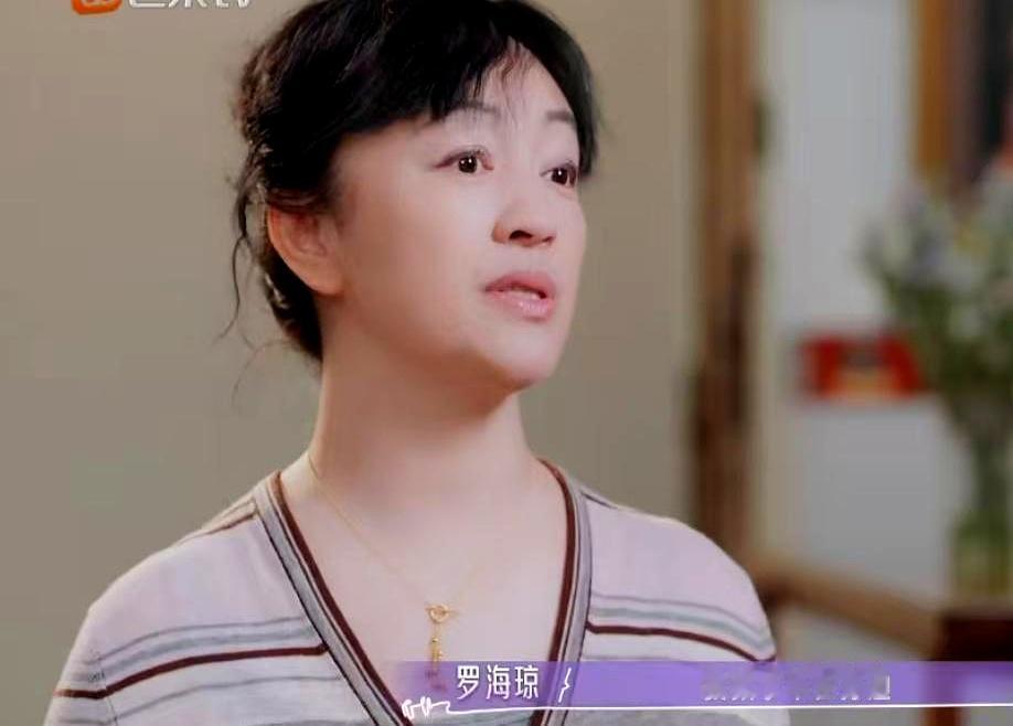 很多人以为，罗海琼嫁进圈内高管家里，日子怎么也该是“富太太模式”，结果完全不是那