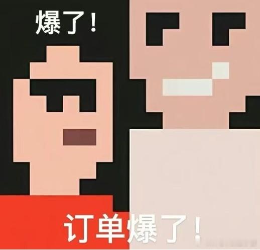 领克900，大定数据应该快到6了可以很显然的看到M8这次就是被900影响了而