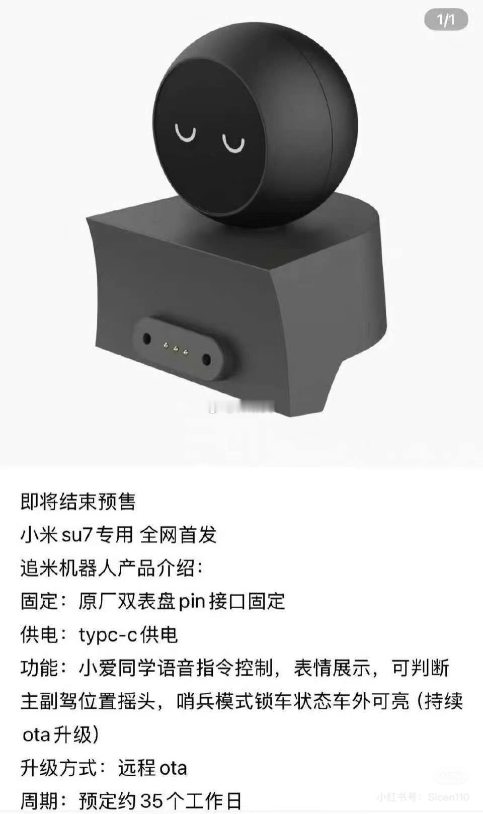 好的设计都是心有灵犀的除此之外还能说什么​​​