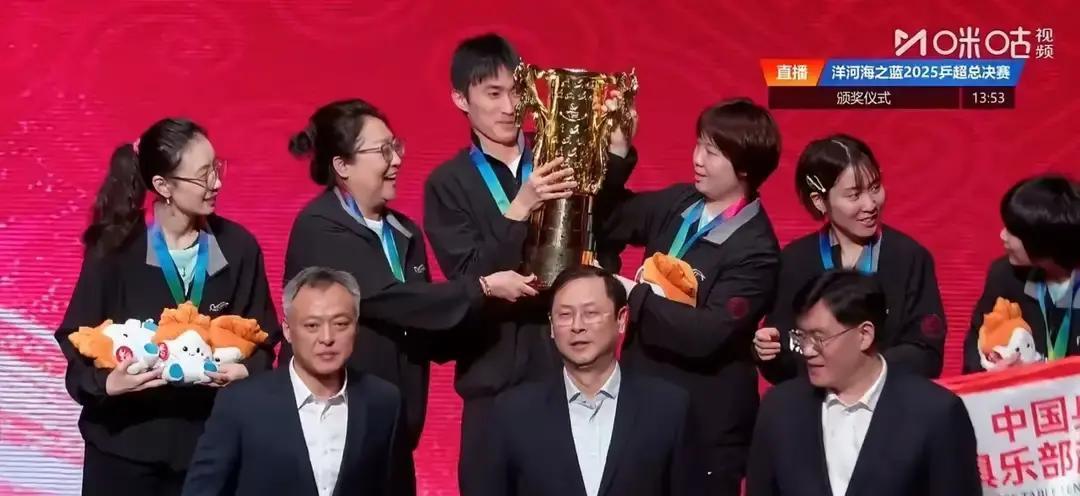 00后小将零封奥运冠军深大这次把剧本撕了。孙颖莎休战，大家以为稳丢的乒超冠