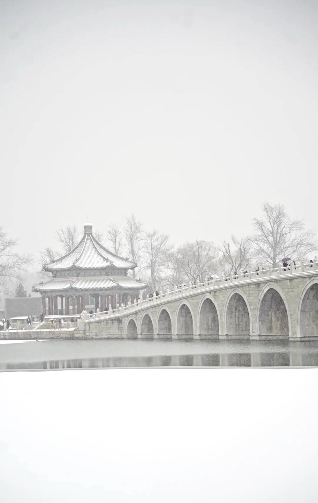 北京下雪！！12.12此刻颐和园实况！终于等到北京初雪，直冲颐和园~一进新建