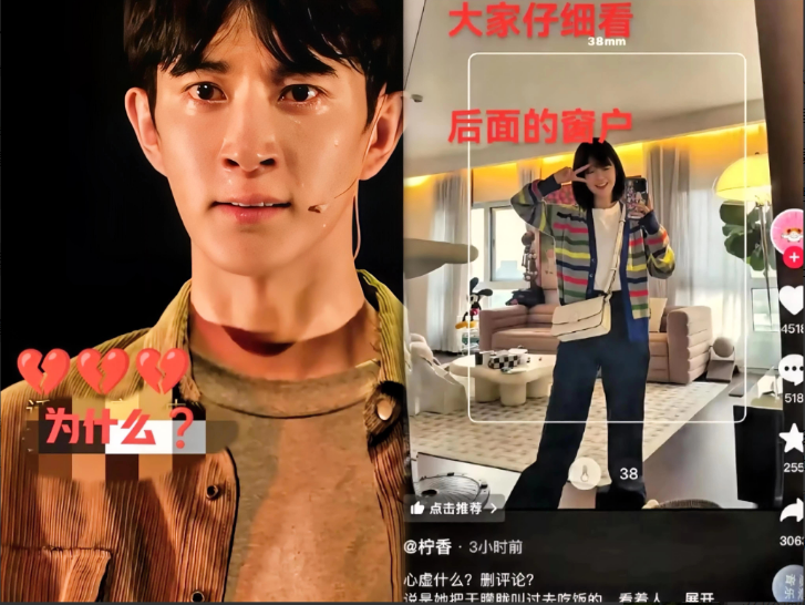 不扒不知道一扒真能惊掉下巴原来于朦胧被叫去吃饭，就已经注定这顿饭不简单啊
